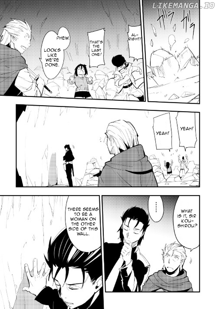 Chihou Kishi Hans No Junan chapter 22 - page 18