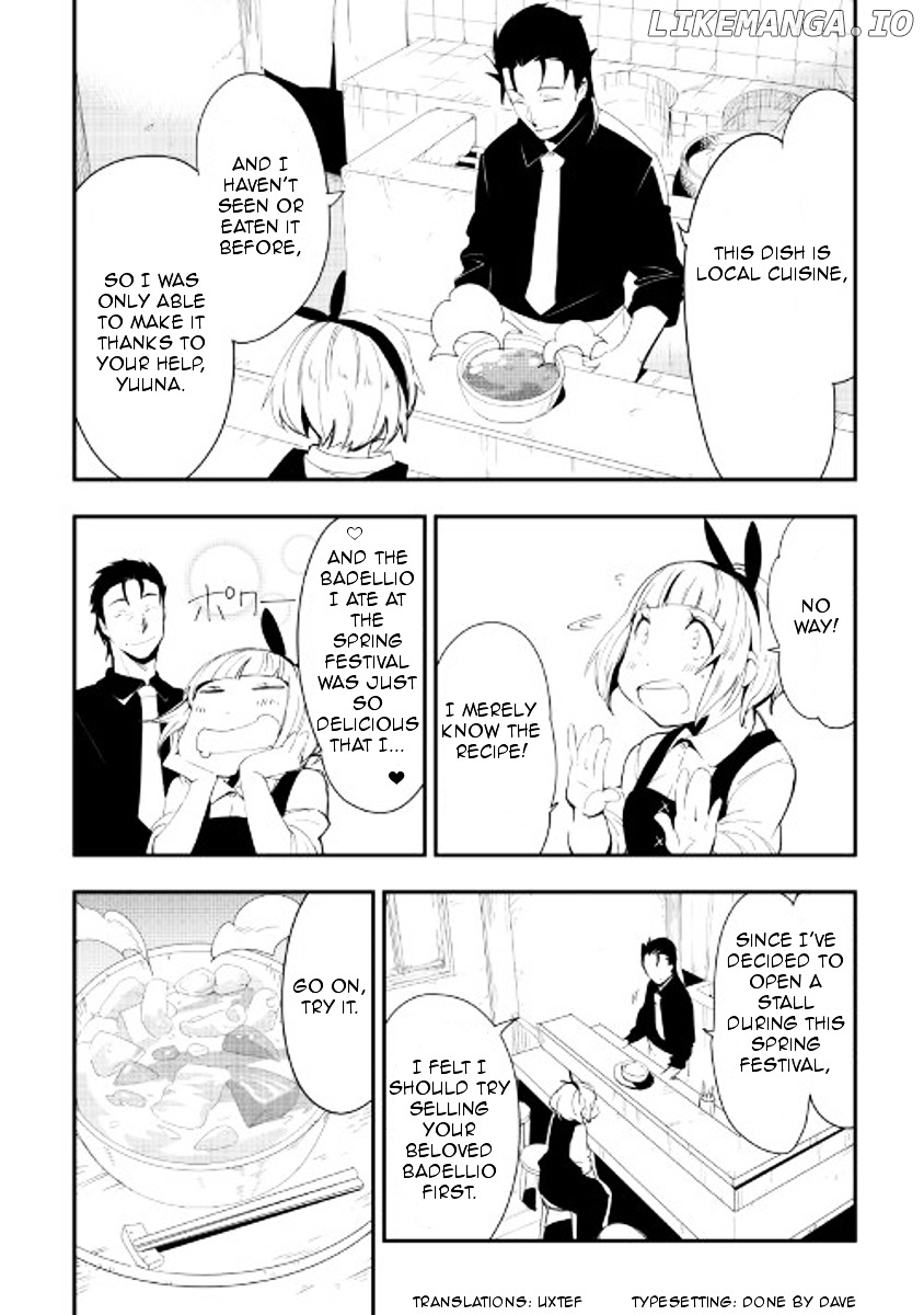 Chihou Kishi Hans No Junan chapter 24 - page 4