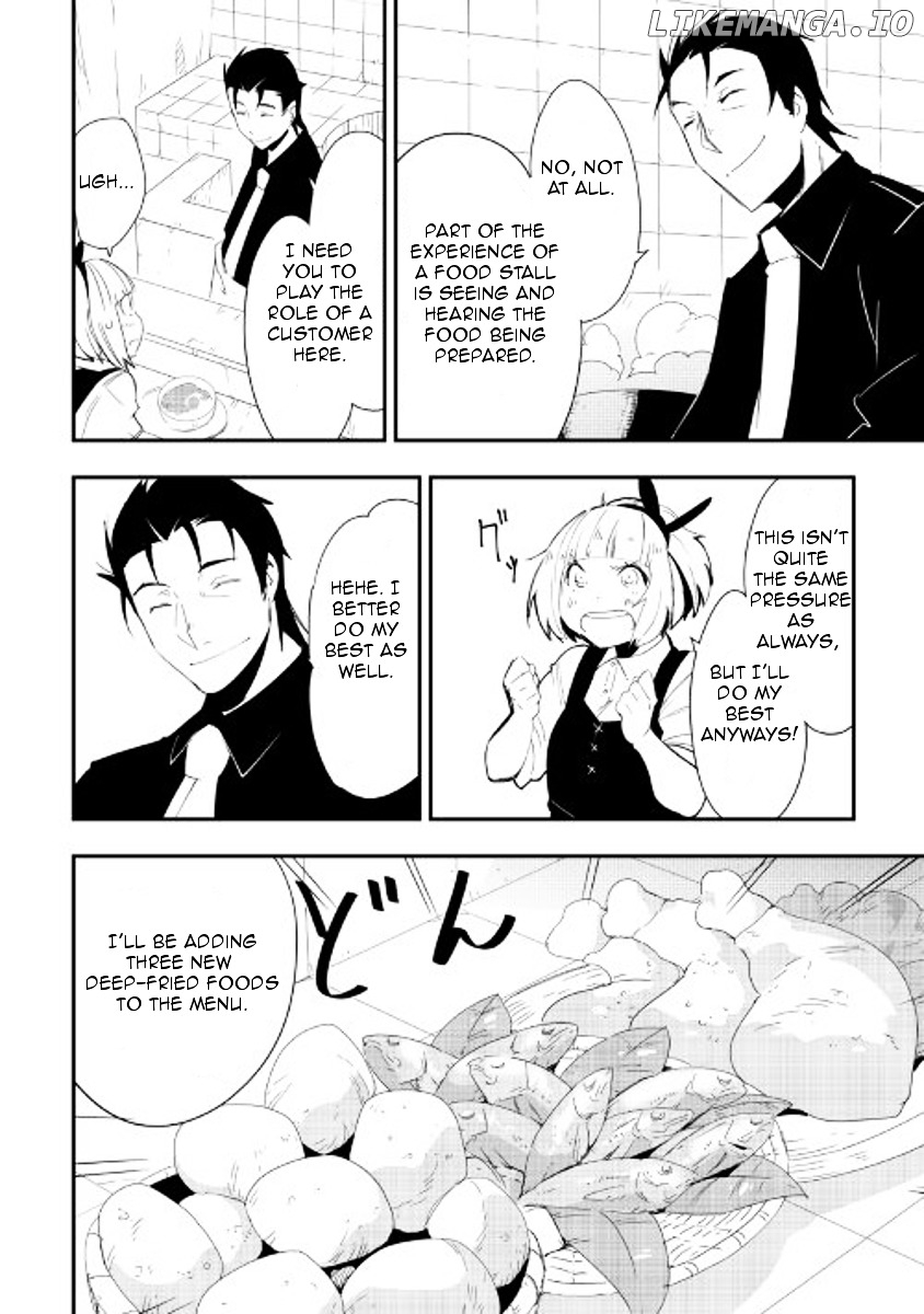 Chihou Kishi Hans No Junan chapter 24 - page 8