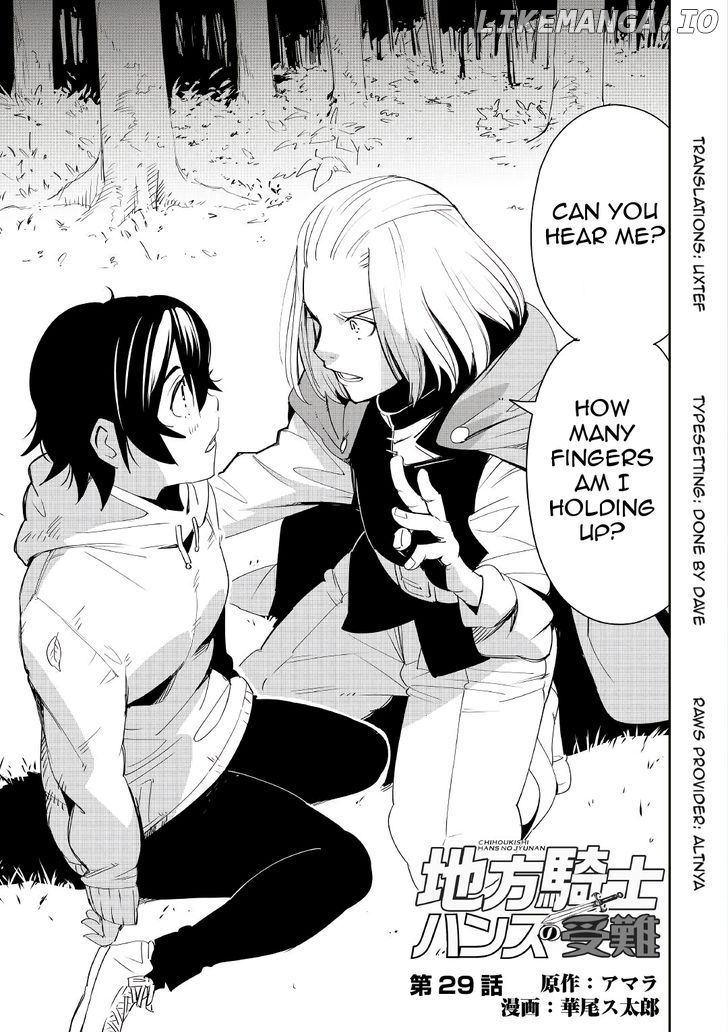 Chihou Kishi Hans No Junan chapter 29 - page 3