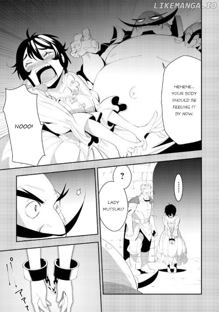 Chihou Kishi Hans No Junan chapter 33 - page 5