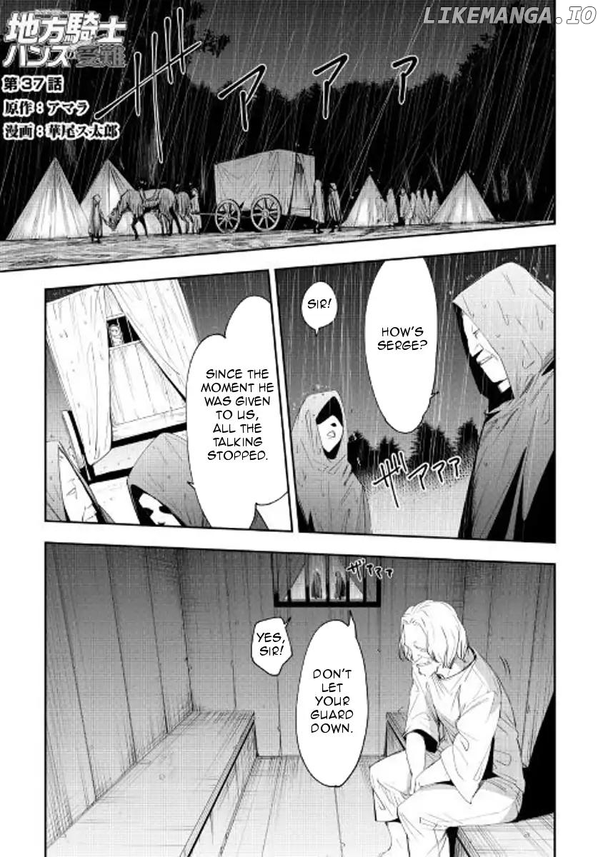Chihou Kishi Hans No Junan chapter 37 - page 1