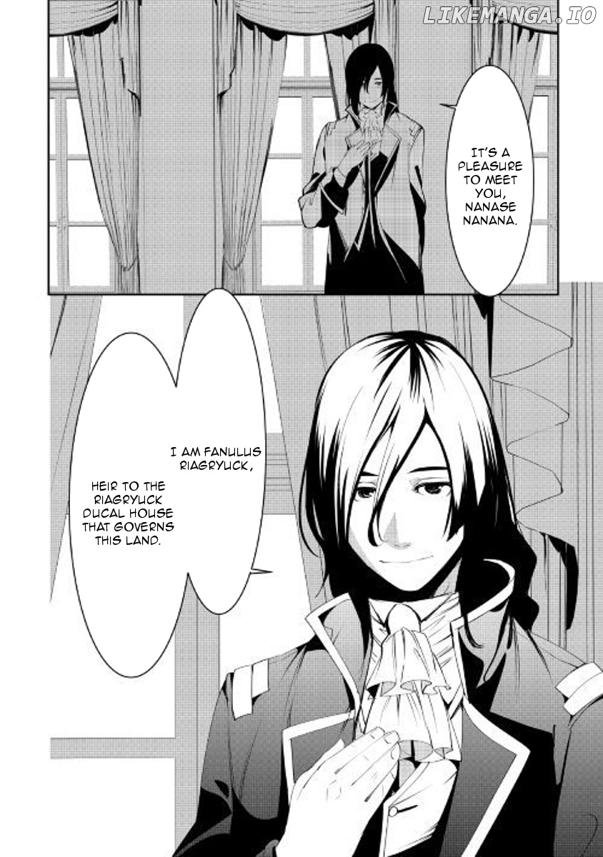 Chihou Kishi Hans No Junan chapter 39 - page 13