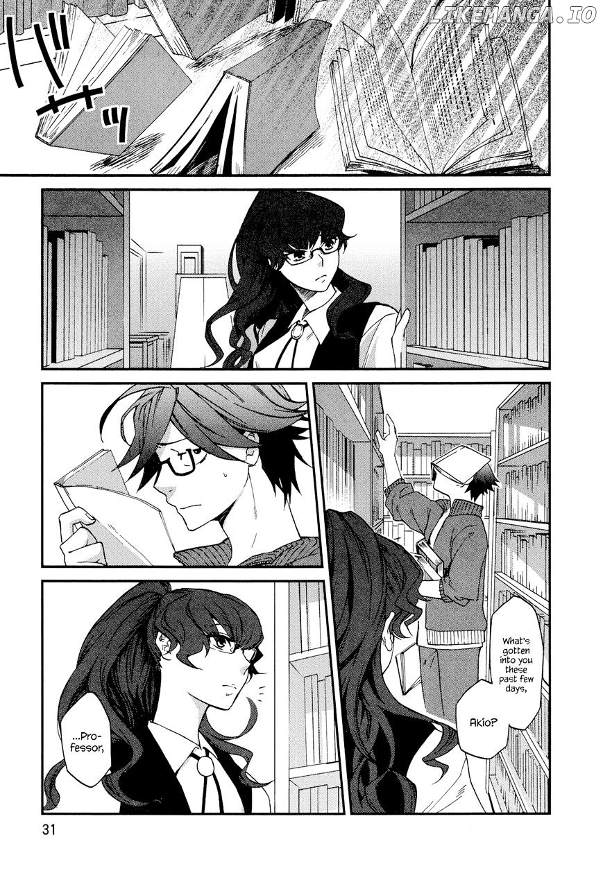 Futari No Renai Shoka chapter 2 - page 3