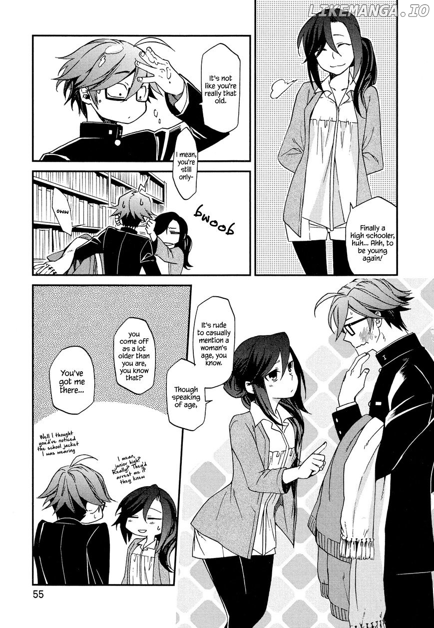 Futari No Renai Shoka chapter 3 - page 3