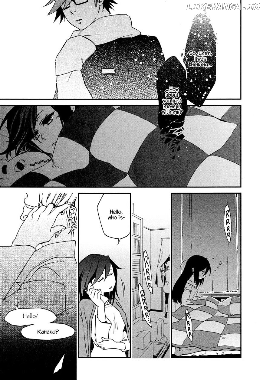 Futari No Renai Shoka chapter 4 - page 1
