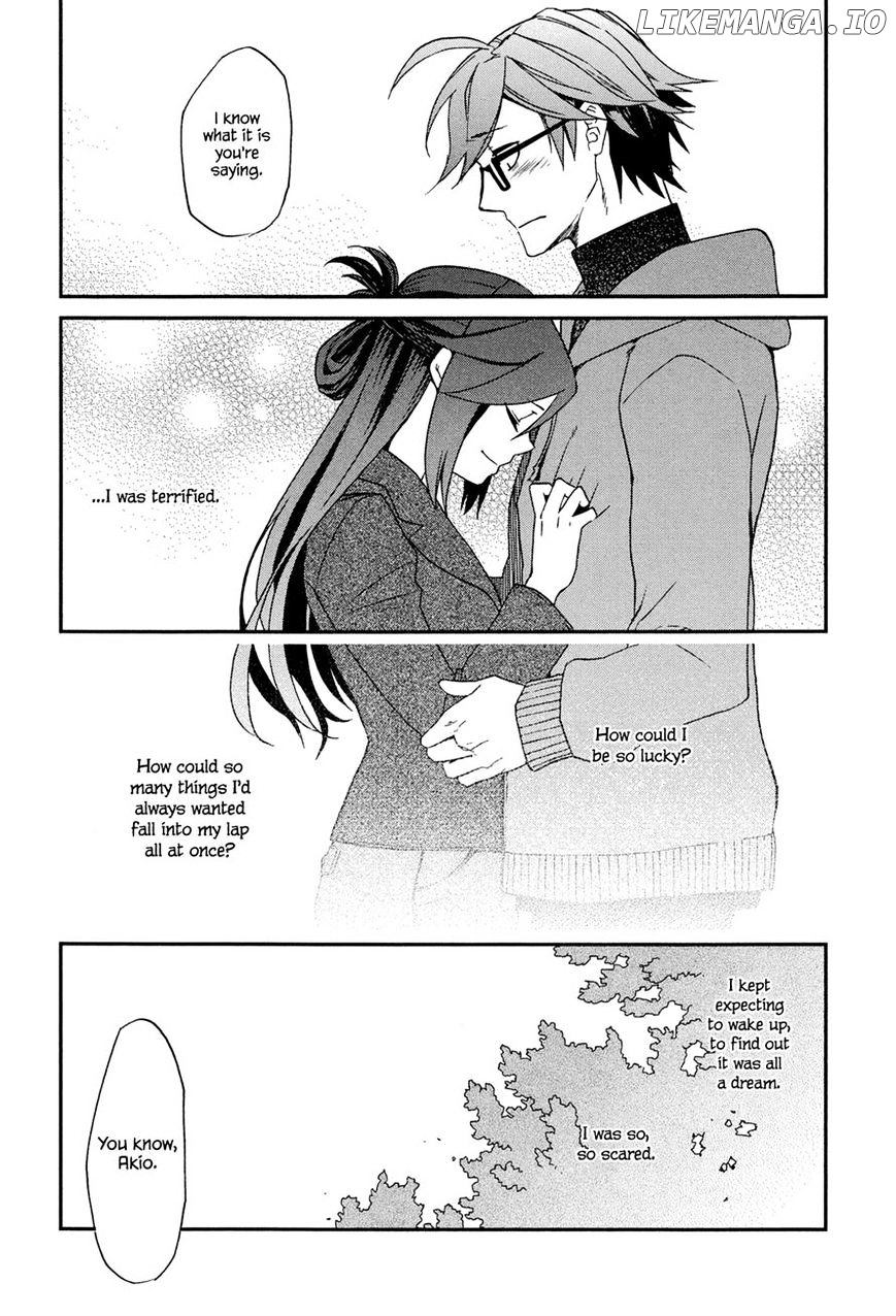 Futari No Renai Shoka chapter 4 - page 17