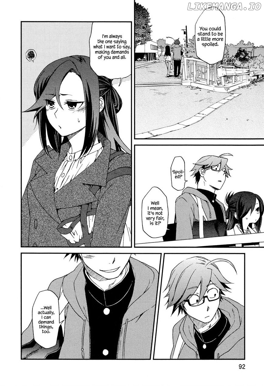 Futari No Renai Shoka chapter 4 - page 18