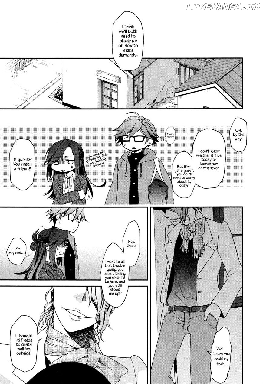 Futari No Renai Shoka chapter 4 - page 21
