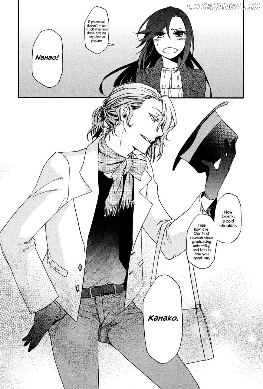 Futari No Renai Shoka chapter 4 - page 22