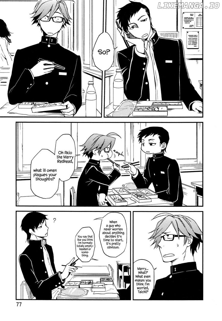 Futari No Renai Shoka chapter 4 - page 3