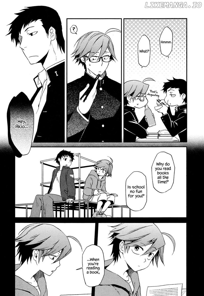 Futari No Renai Shoka chapter 4 - page 5