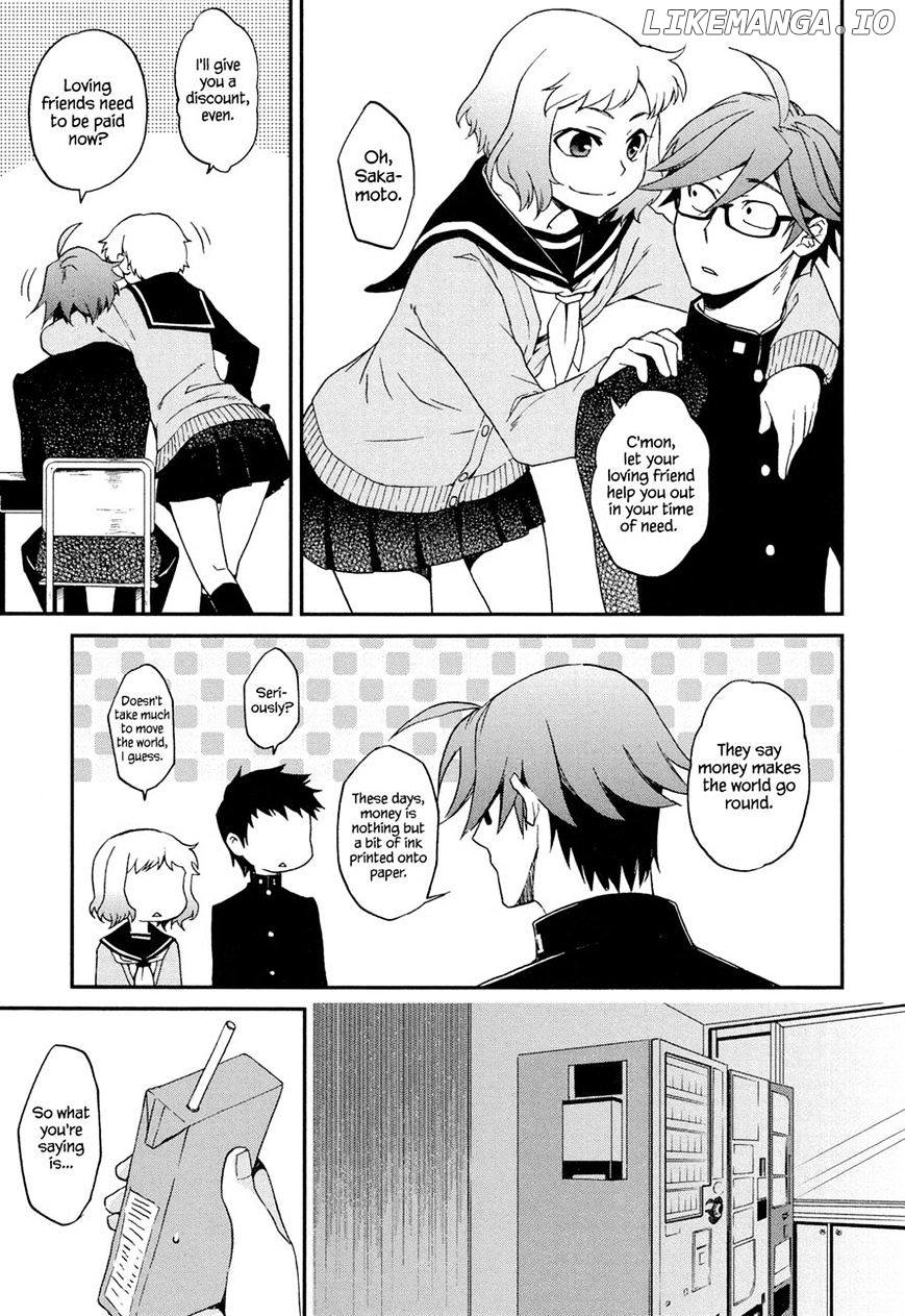 Futari No Renai Shoka chapter 4 - page 7
