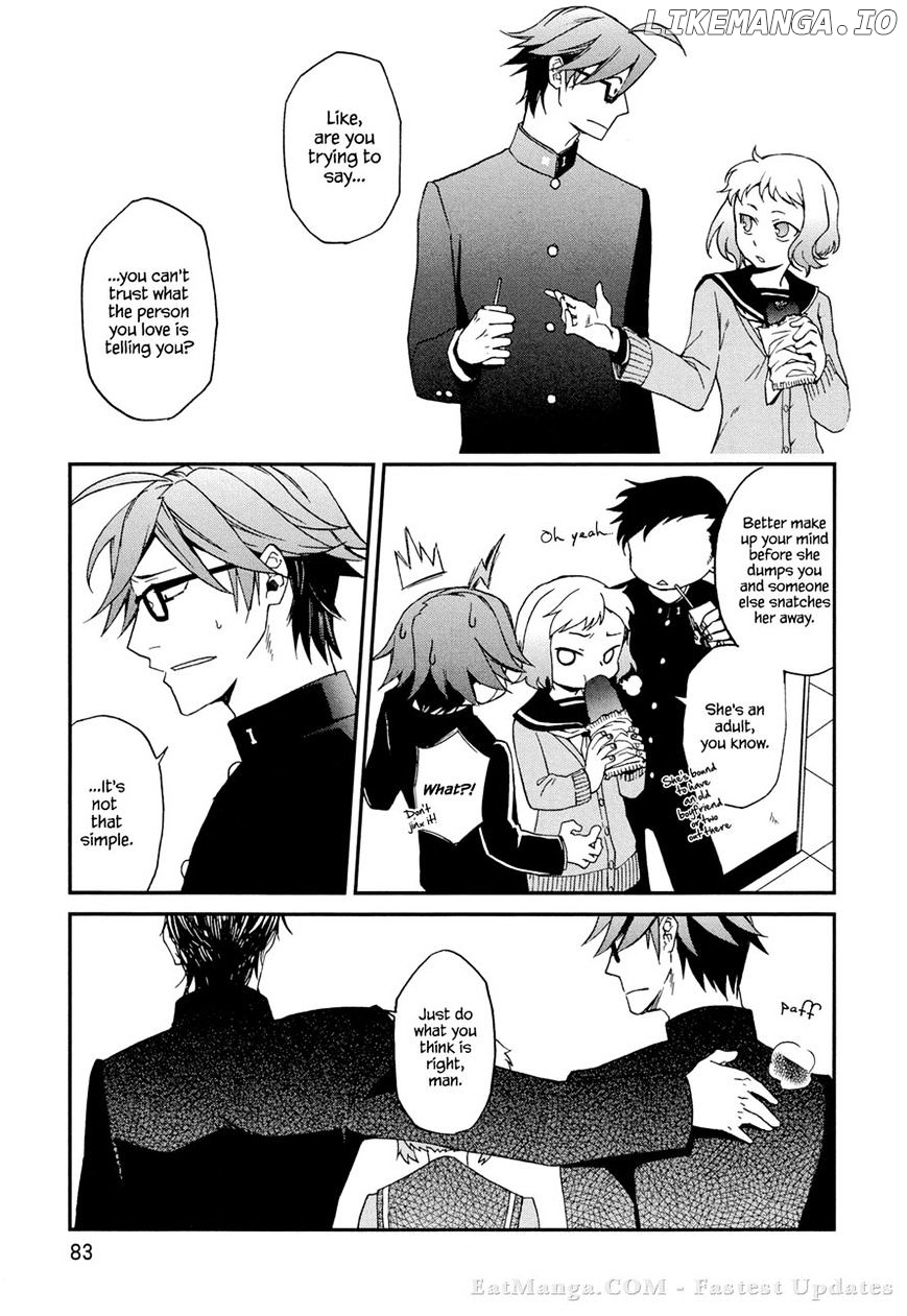 Futari No Renai Shoka chapter 4 - page 9