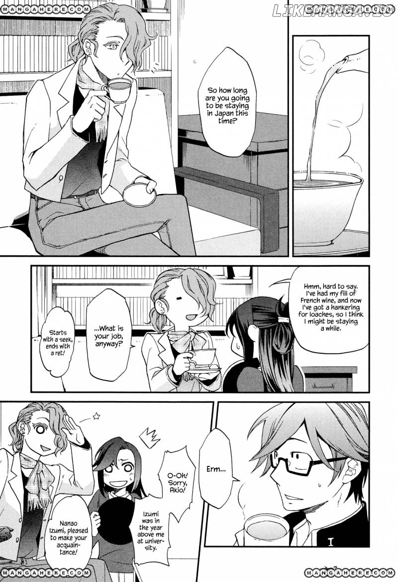 Futari No Renai Shoka chapter 5 - page 3
