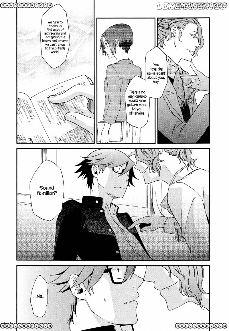 Futari No Renai Shoka chapter 5 - page 9