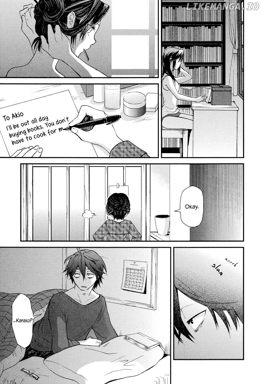 Futari No Renai Shoka chapter 5.2 - page 1