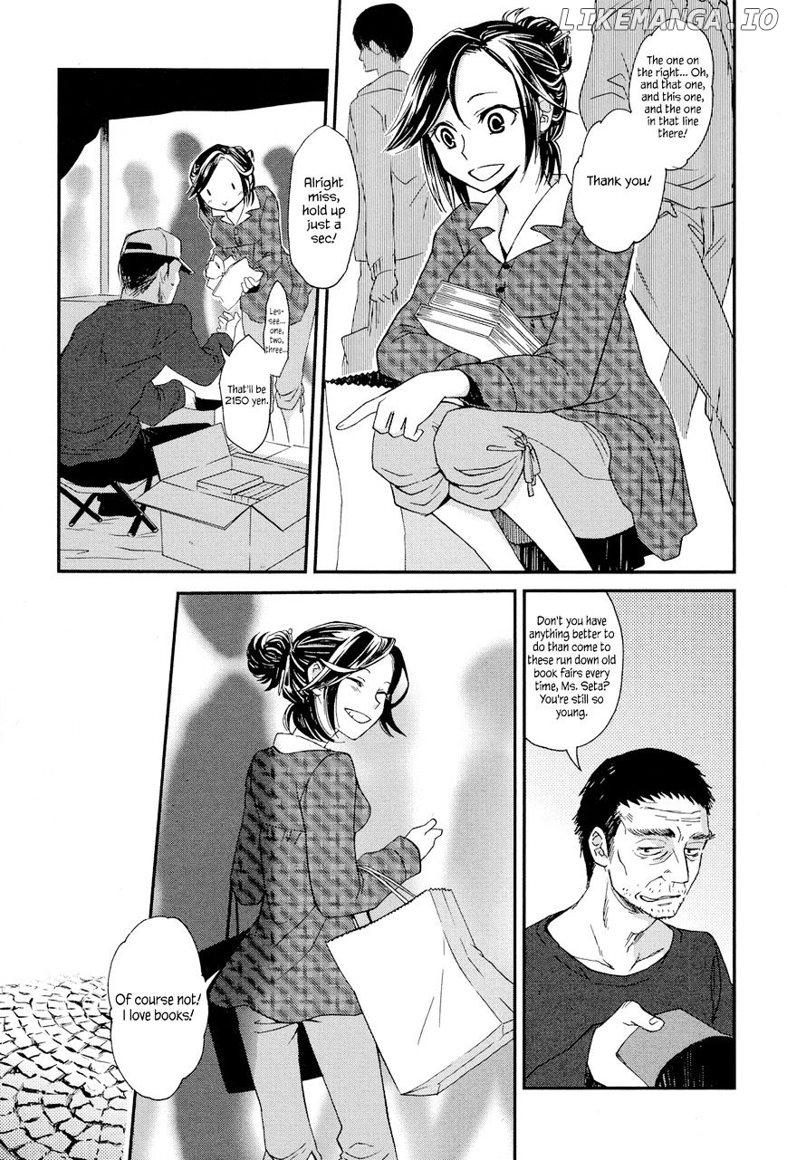 Futari No Renai Shoka chapter 5.2 - page 5