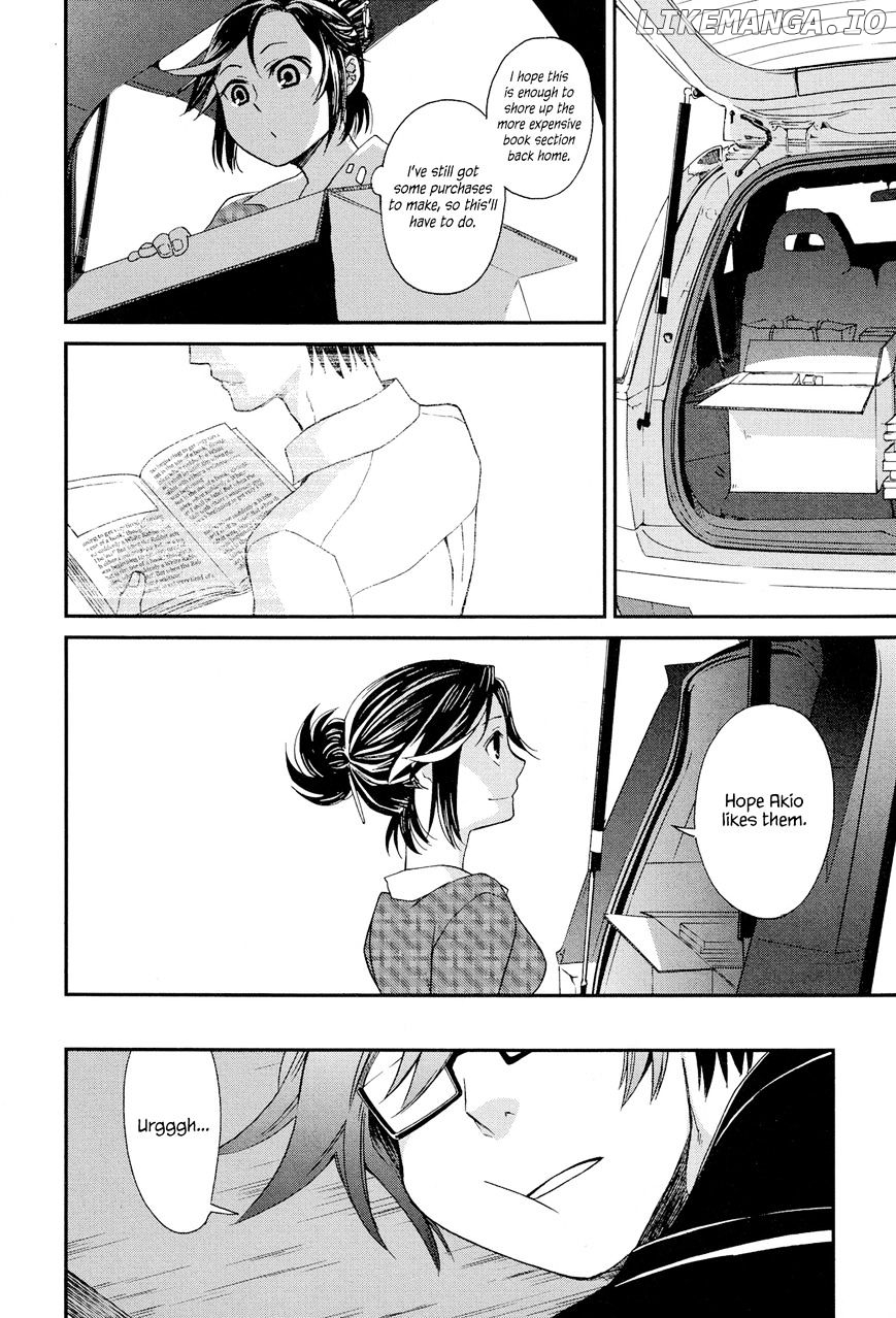 Futari No Renai Shoka chapter 5.2 - page 6