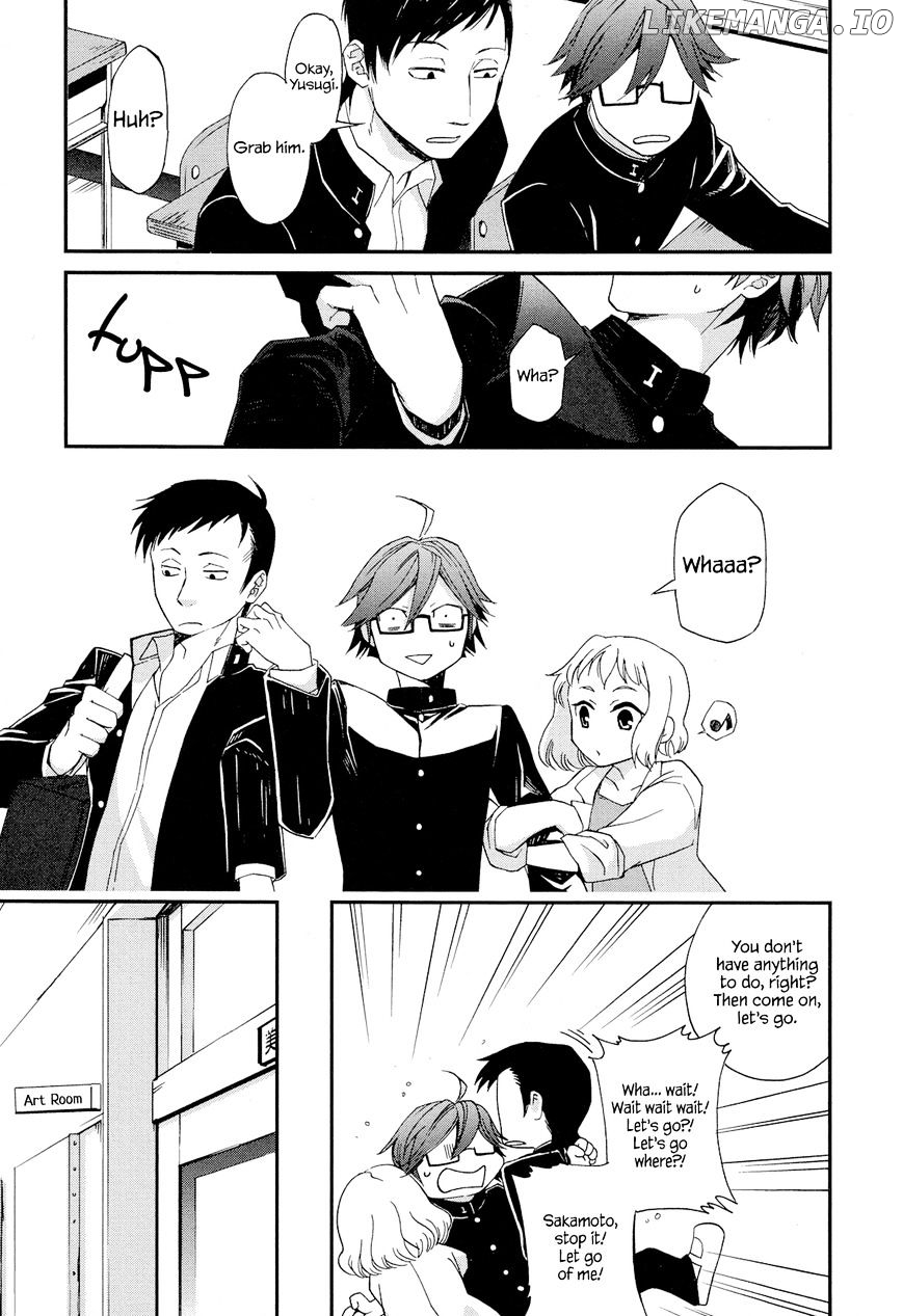 Futari No Renai Shoka chapter 5.2 - page 9