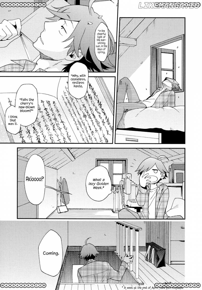 Futari No Renai Shoka chapter 6 - page 2