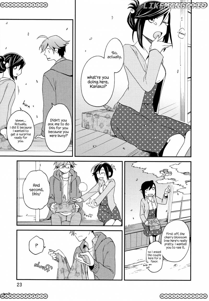 Futari No Renai Shoka chapter 6 - page 22