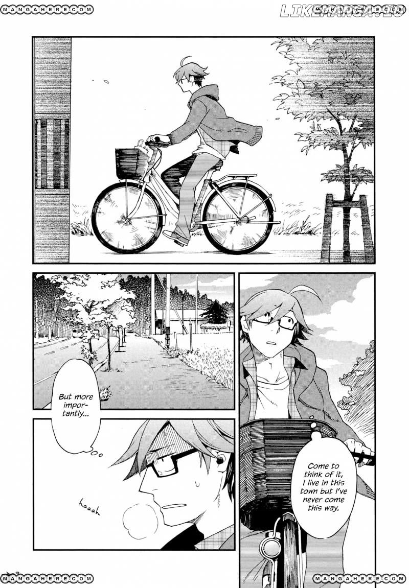 Futari No Renai Shoka chapter 6 - page 7