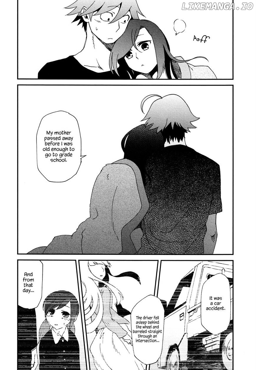 Futari No Renai Shoka chapter 7 - page 17