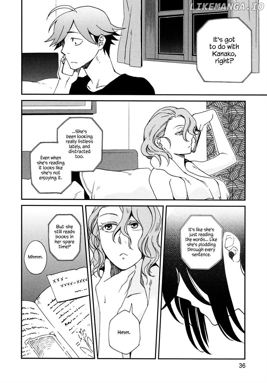 Futari No Renai Shoka chapter 7 - page 8