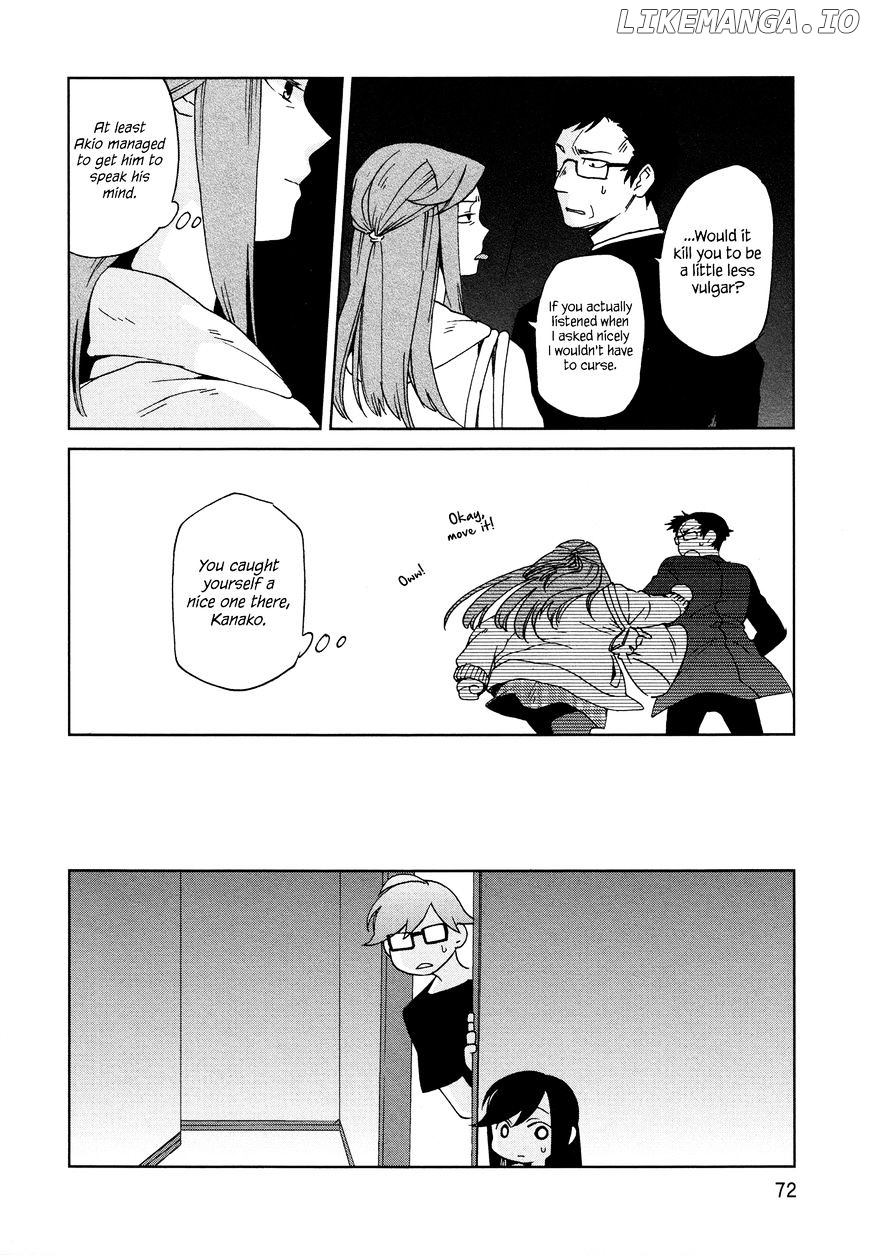 Futari No Renai Shoka chapter 8 - page 20