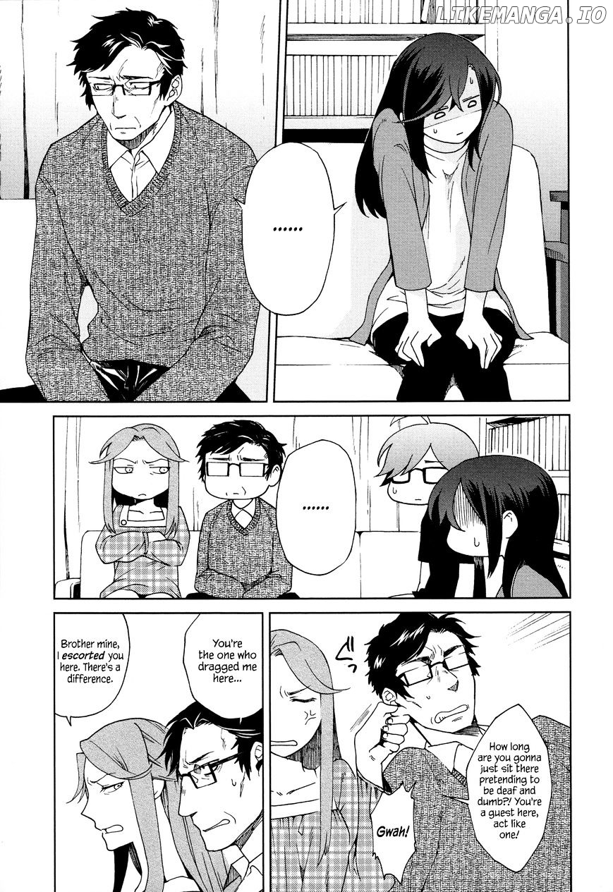 Futari No Renai Shoka chapter 8 - page 3