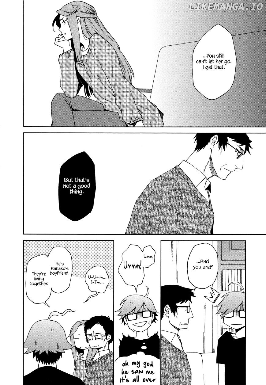 Futari No Renai Shoka chapter 8 - page 6