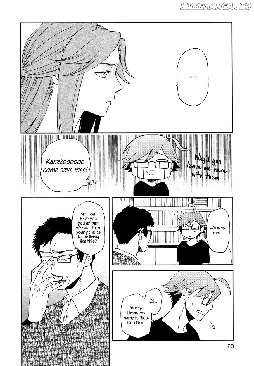 Futari No Renai Shoka chapter 8 - page 8