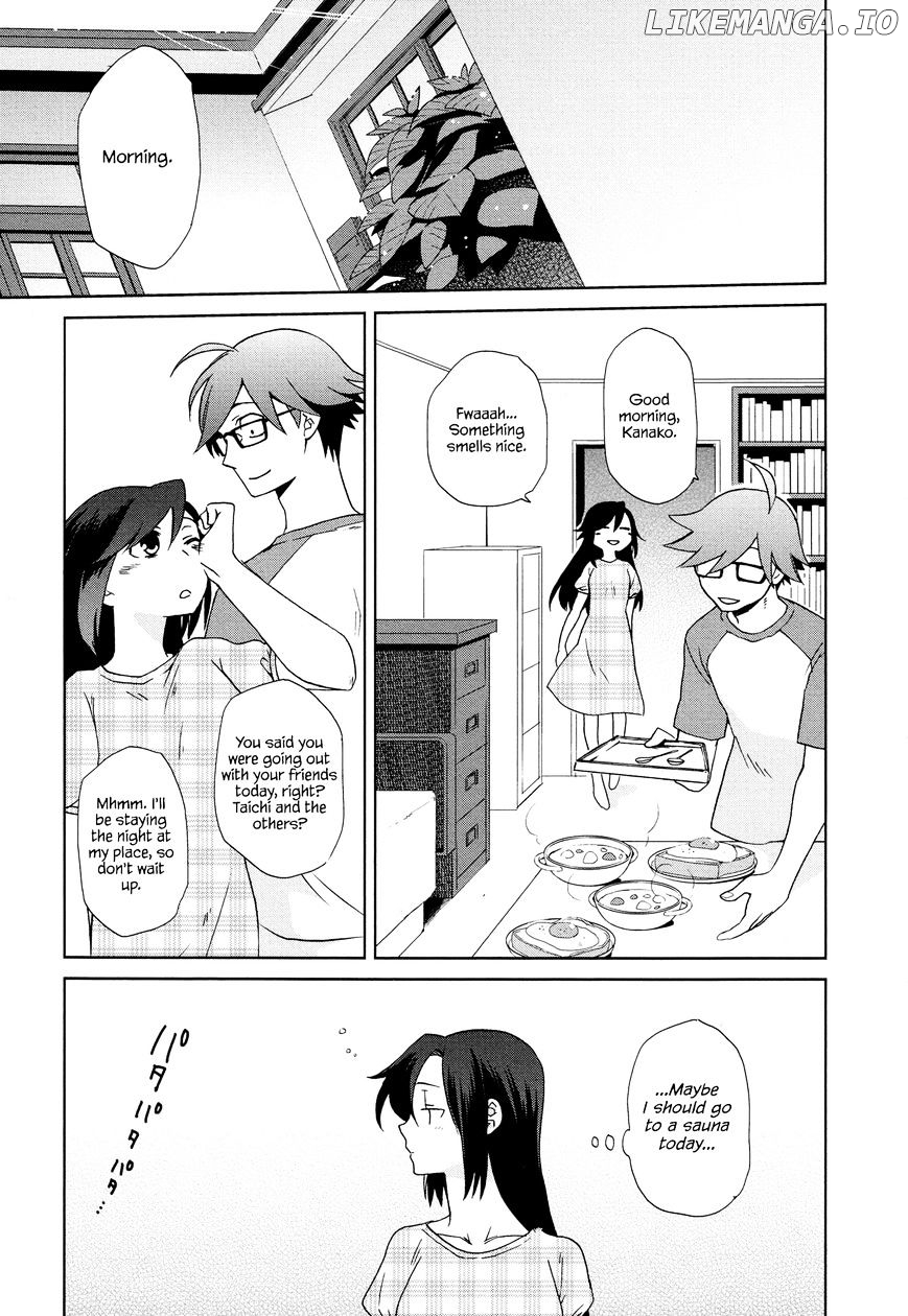 Futari No Renai Shoka chapter 9 - page 1
