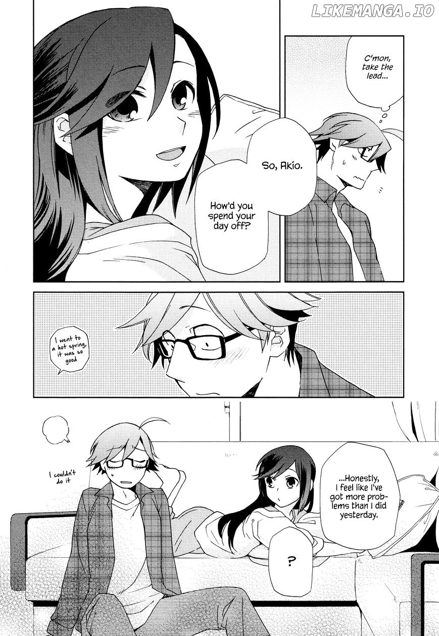 Futari No Renai Shoka chapter 9 - page 22