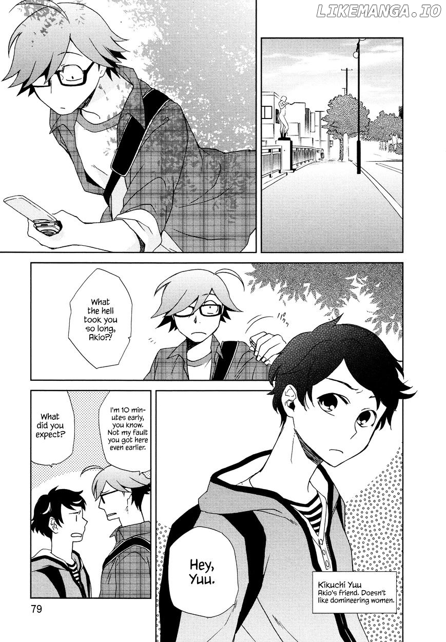 Futari No Renai Shoka chapter 9 - page 3