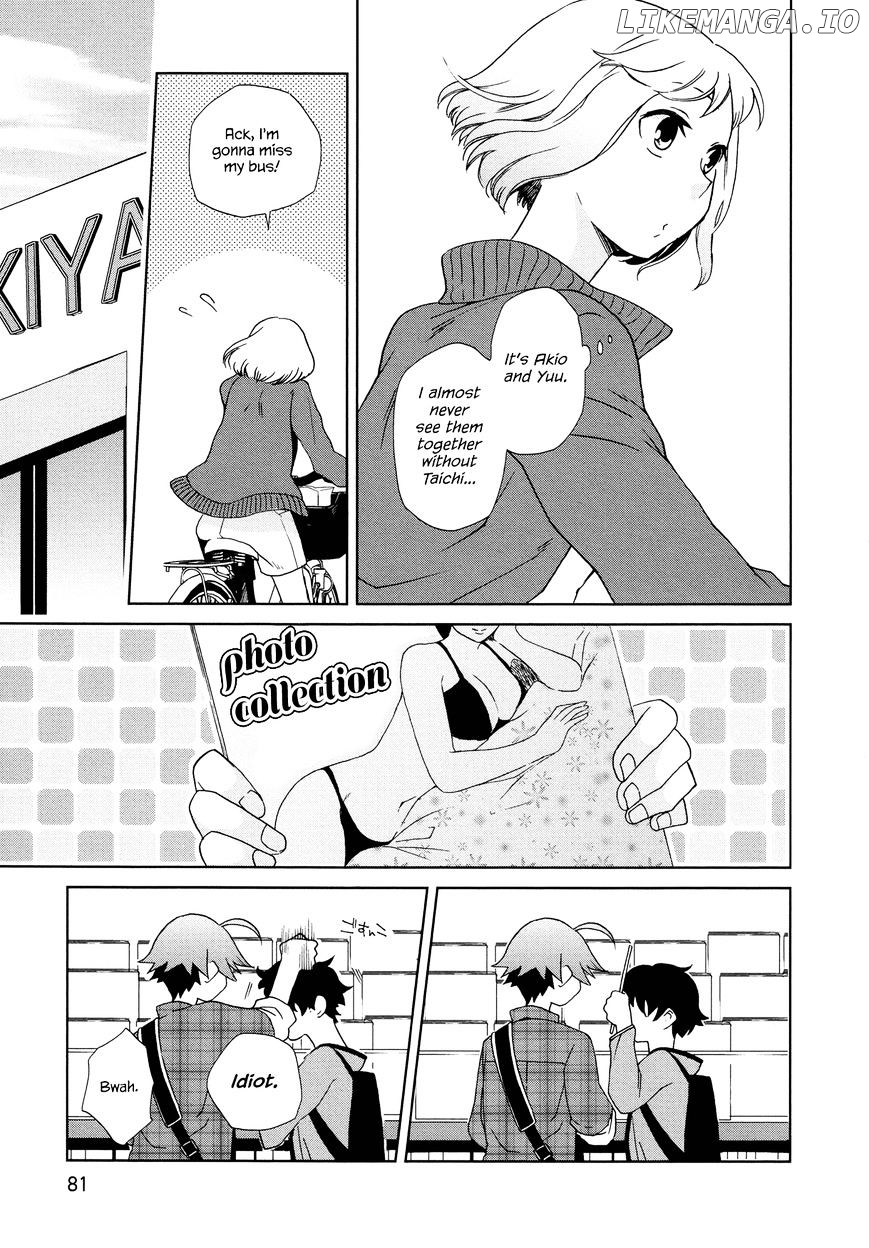 Futari No Renai Shoka chapter 9 - page 5