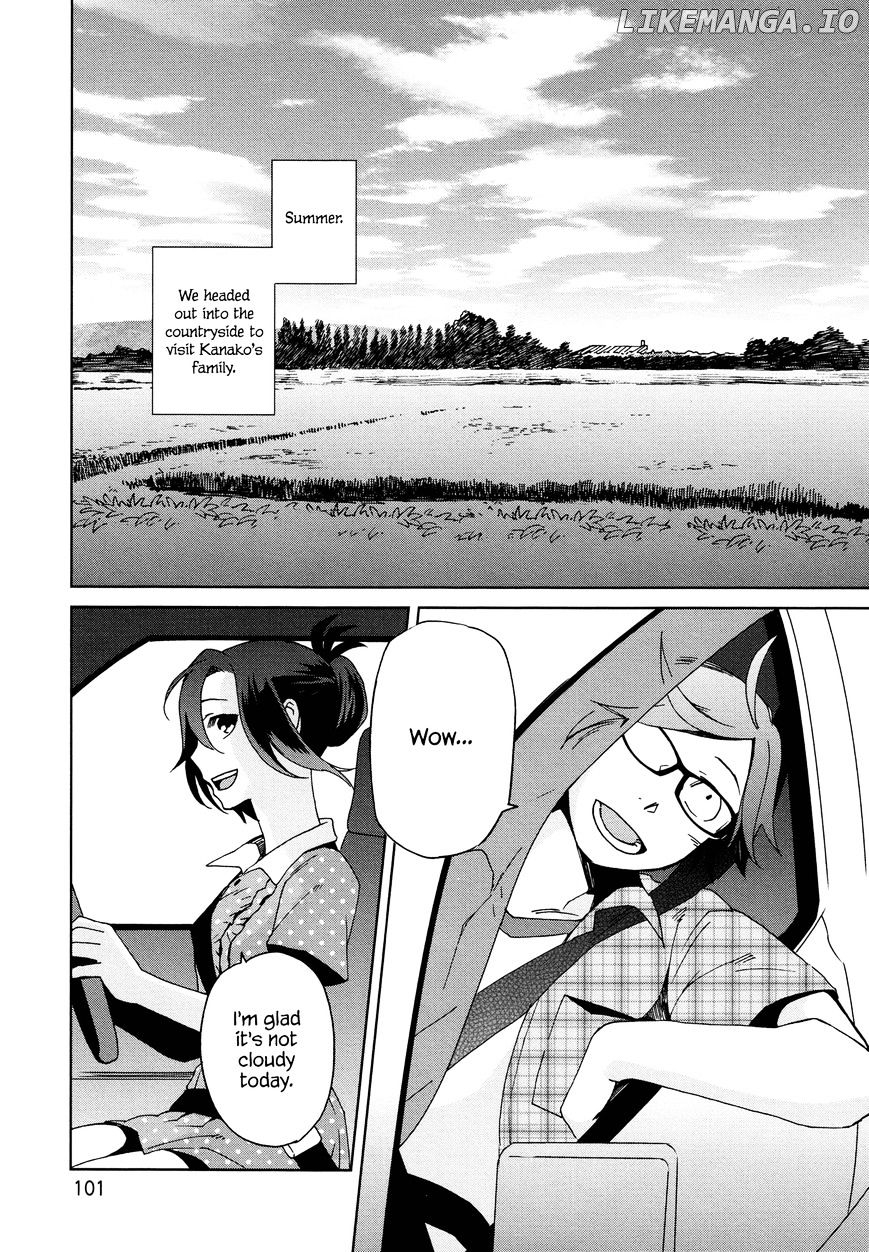 Futari No Renai Shoka chapter 10 - page 3