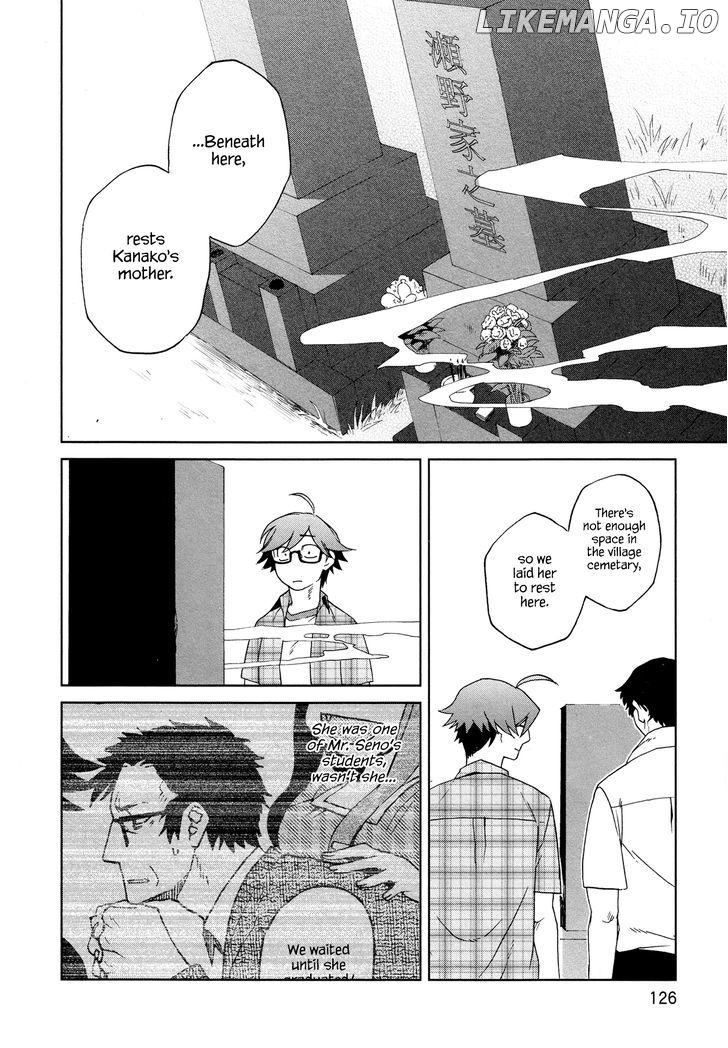 Futari No Renai Shoka chapter 11 - page 2