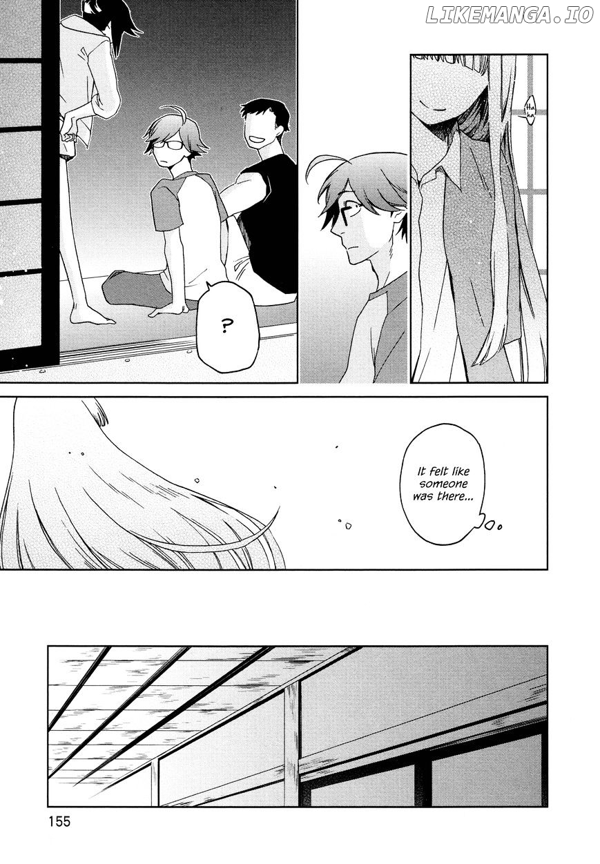Futari No Renai Shoka chapter 12 - page 5