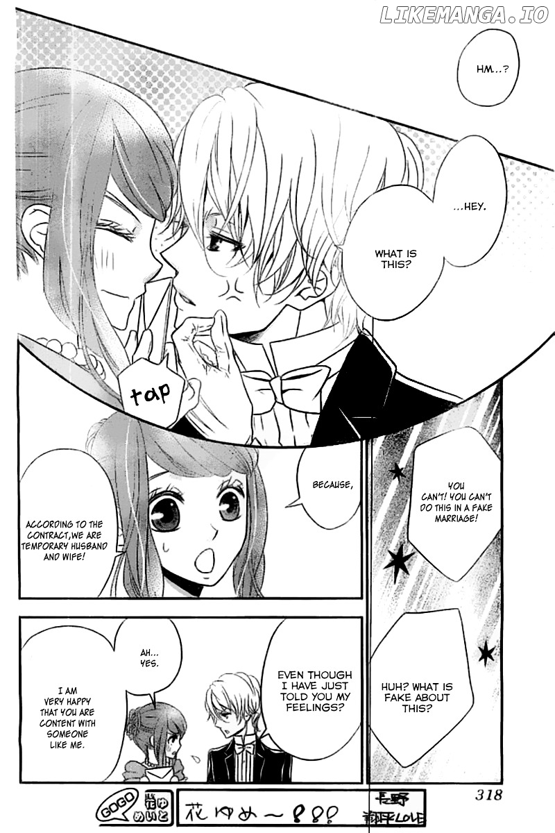Kuro Hakushaku Wa Hoshi O Mederu chapter 3 - page 29