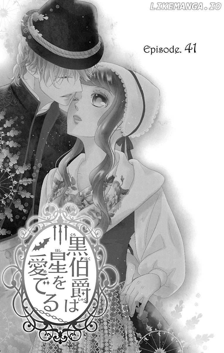 Kuro Hakushaku Wa Hoshi O Mederu chapter 41 - page 7