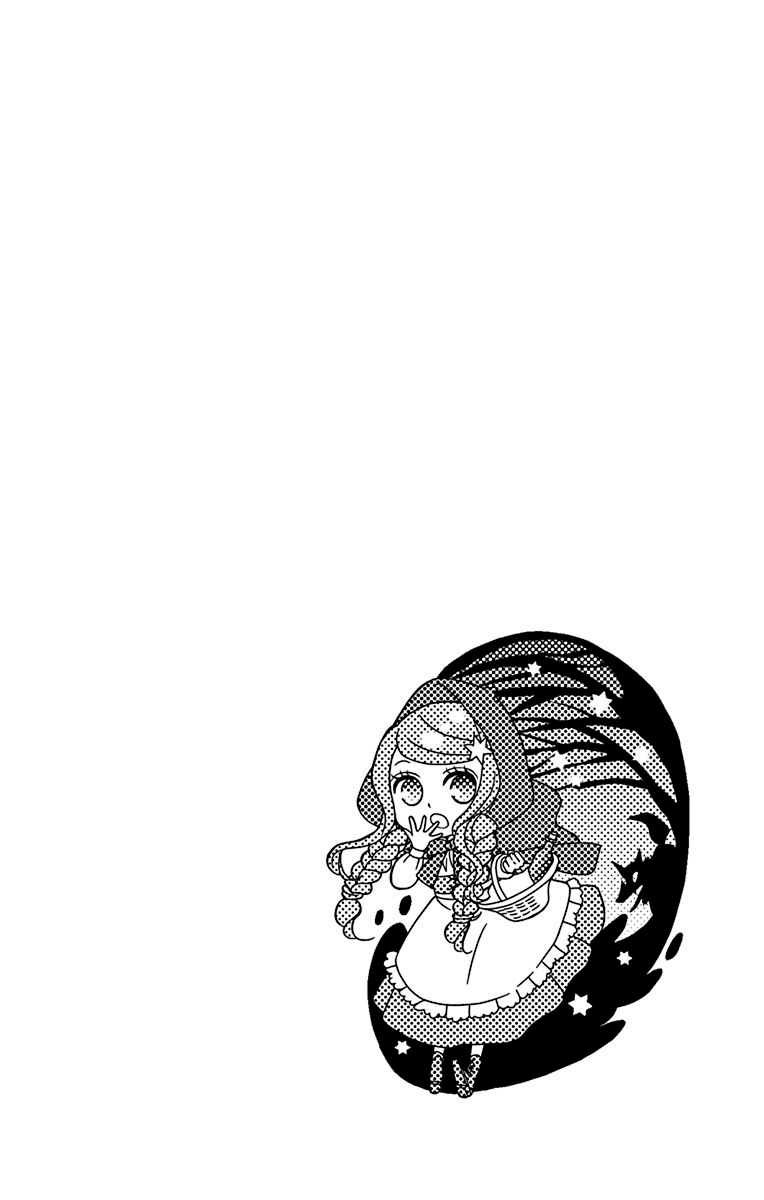 Kuro Hakushaku Wa Hoshi O Mederu chapter 41 - page 8