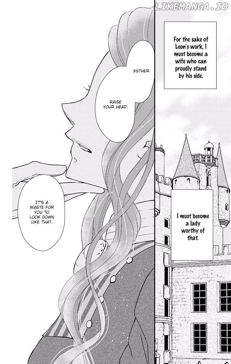 Kuro Hakushaku Wa Hoshi O Mederu chapter 20 - page 6