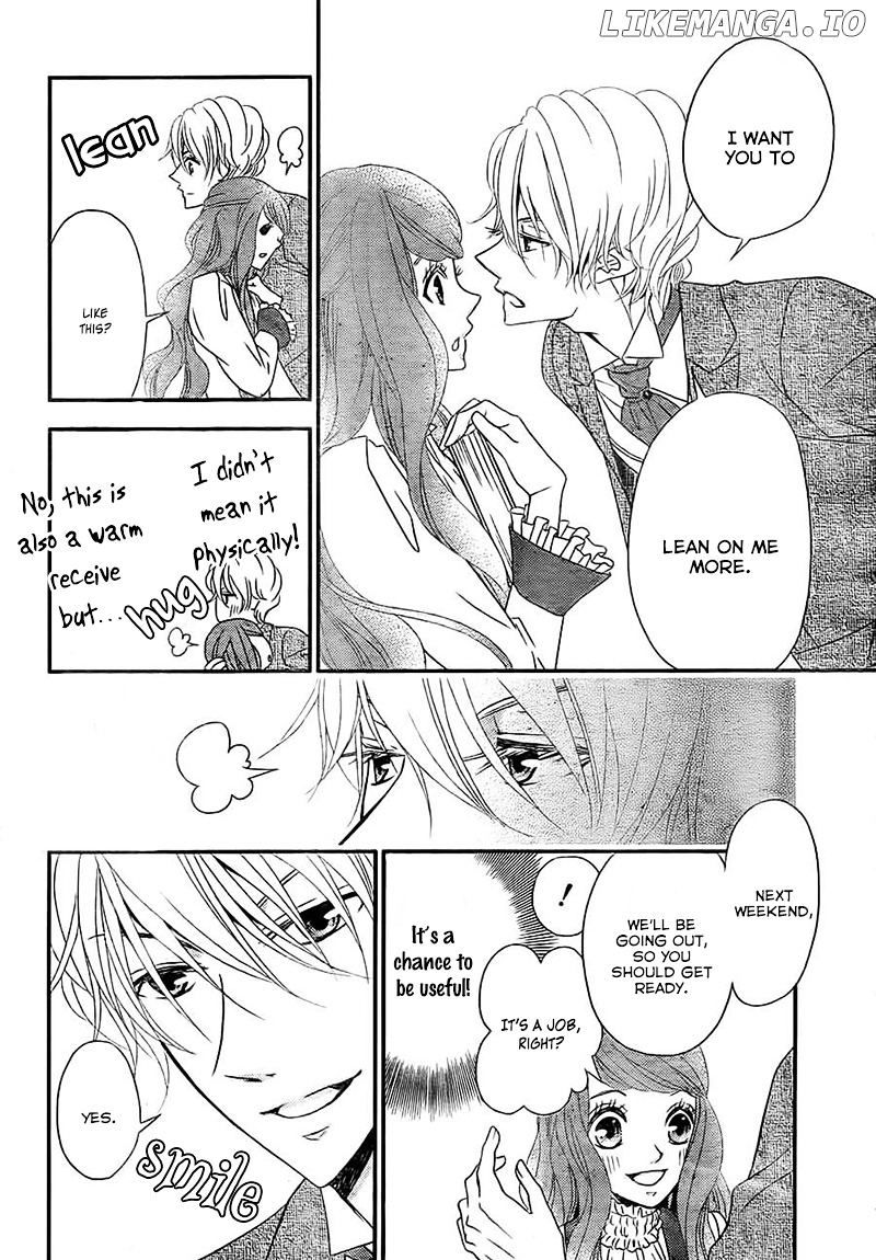 Kuro Hakushaku Wa Hoshi O Mederu chapter 4 - page 16
