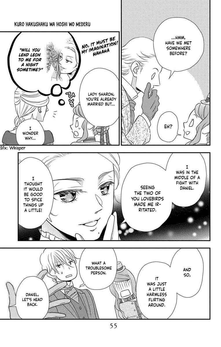 Kuro Hakushaku Wa Hoshi O Mederu chapter 60 - page 25