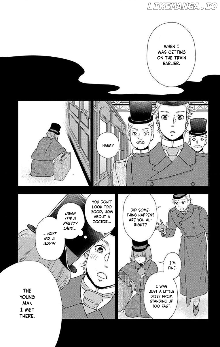 Kuro Hakushaku Wa Hoshi O Mederu chapter 60 - page 31