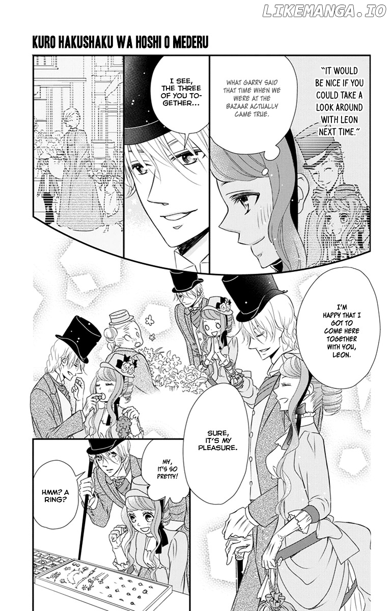 Kuro Hakushaku Wa Hoshi O Mederu chapter 21 - page 16