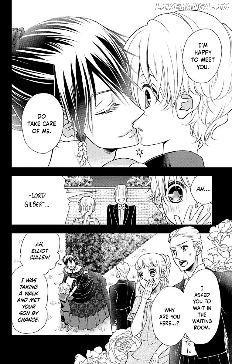 Kuro Hakushaku Wa Hoshi O Mederu chapter 43 - page 7