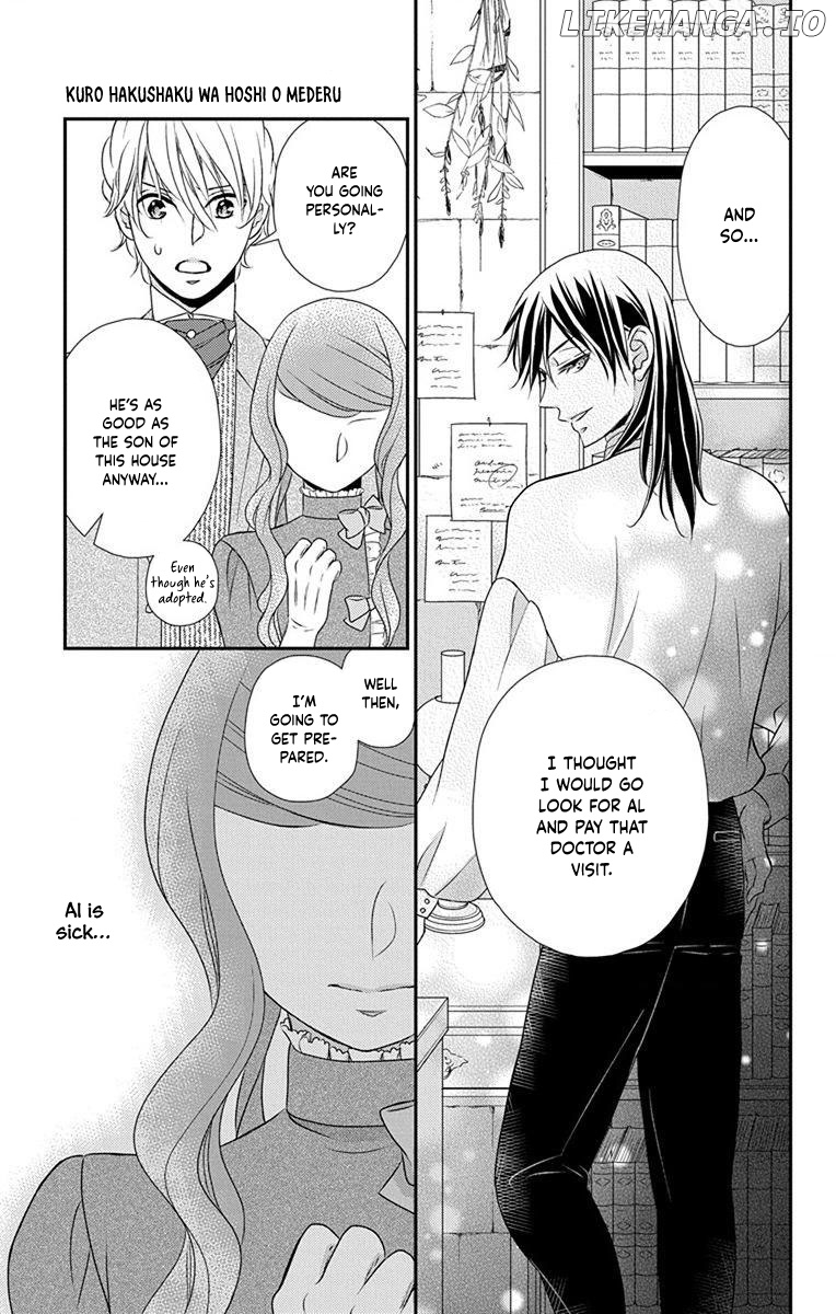 Kuro Hakushaku Wa Hoshi O Mederu chapter 61 - page 31
